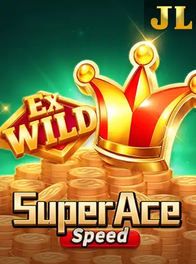 e2bat